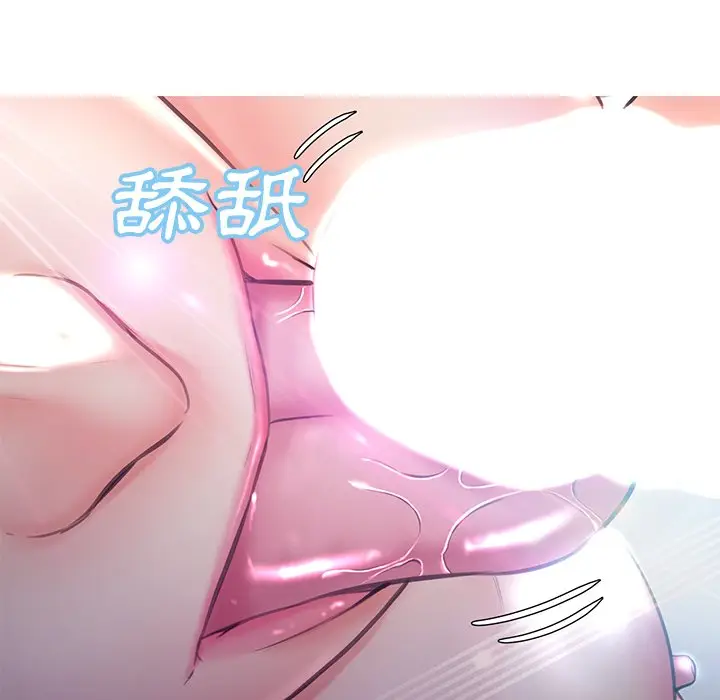 漫画《俏儿媳》第54话第76张图