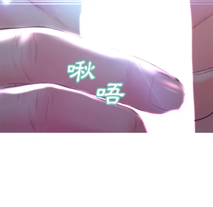 漫画《俏儿媳》第54话第81张图