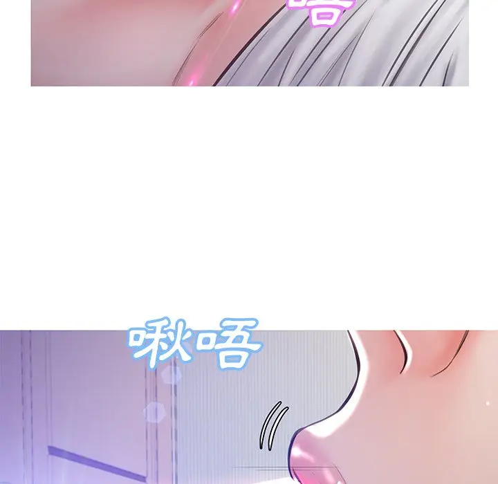漫画《俏儿媳》第54话第89张图