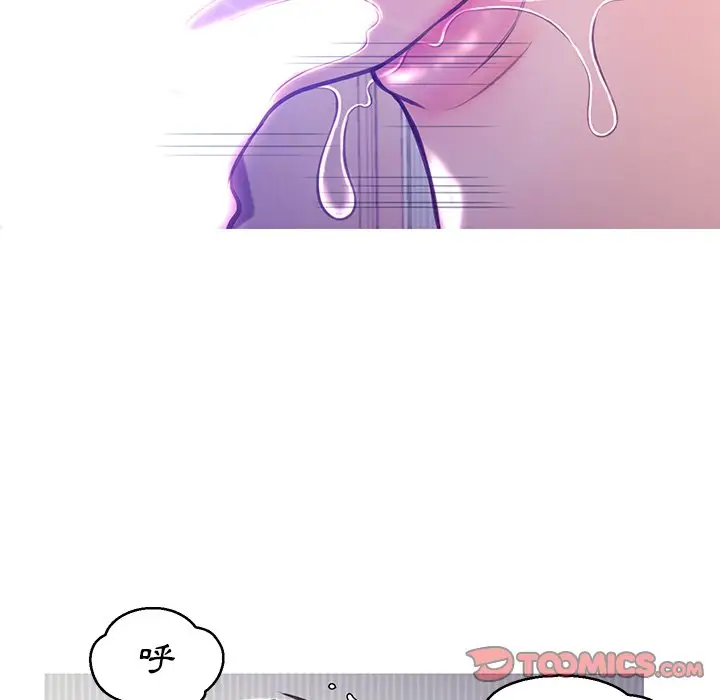 漫画《俏儿媳》第54话第92张图