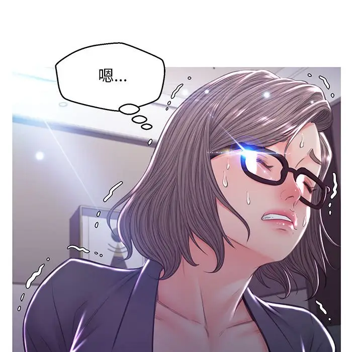 漫画《俏儿媳》第55话第103张图