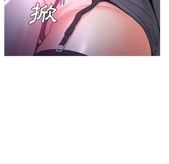 漫画《俏儿媳》第55话第118张图