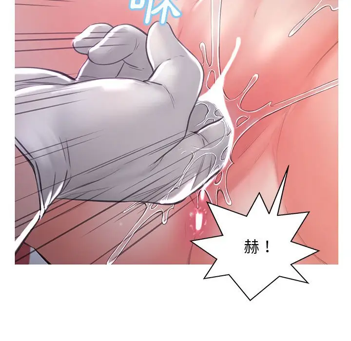 漫画《俏儿媳》第55话第140张图