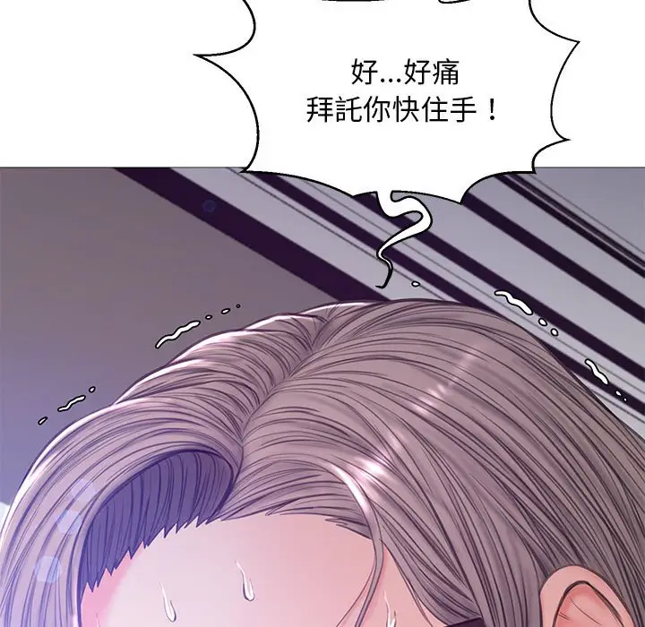 漫画《俏儿媳》第55话第143张图