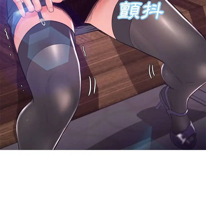 漫画《俏儿媳》第55话第86张图
