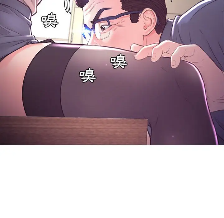 漫画《俏儿媳》第55话第98张图