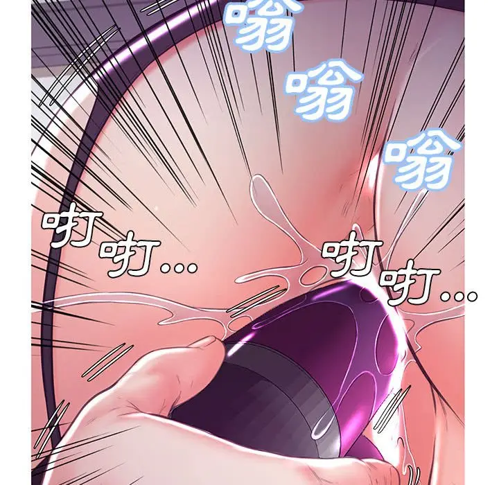 漫画《俏儿媳》第56话第113张图