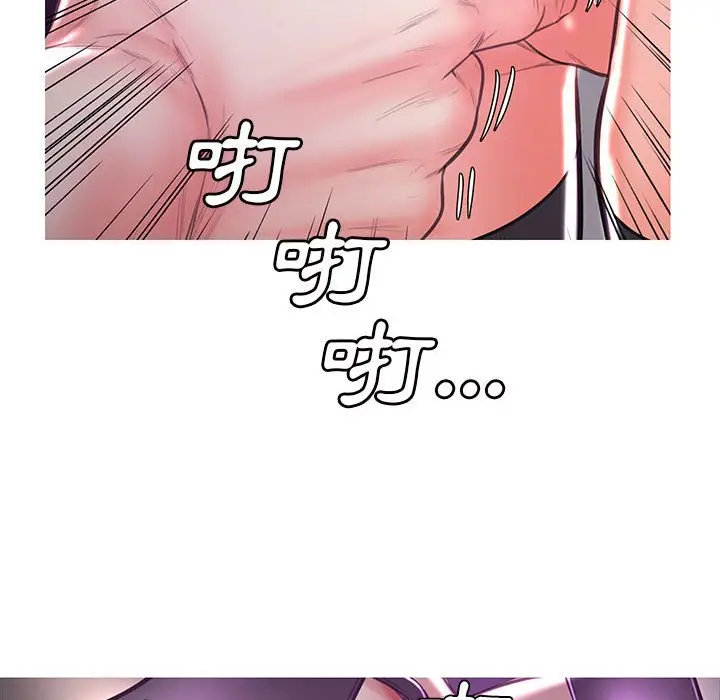 漫画《俏儿媳》第56话第114张图