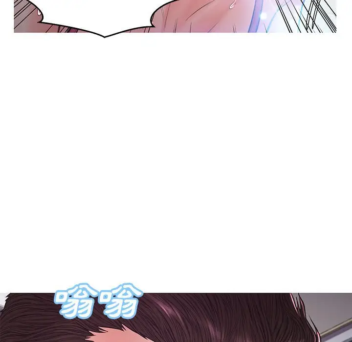 漫画《俏儿媳》第56话第124张图