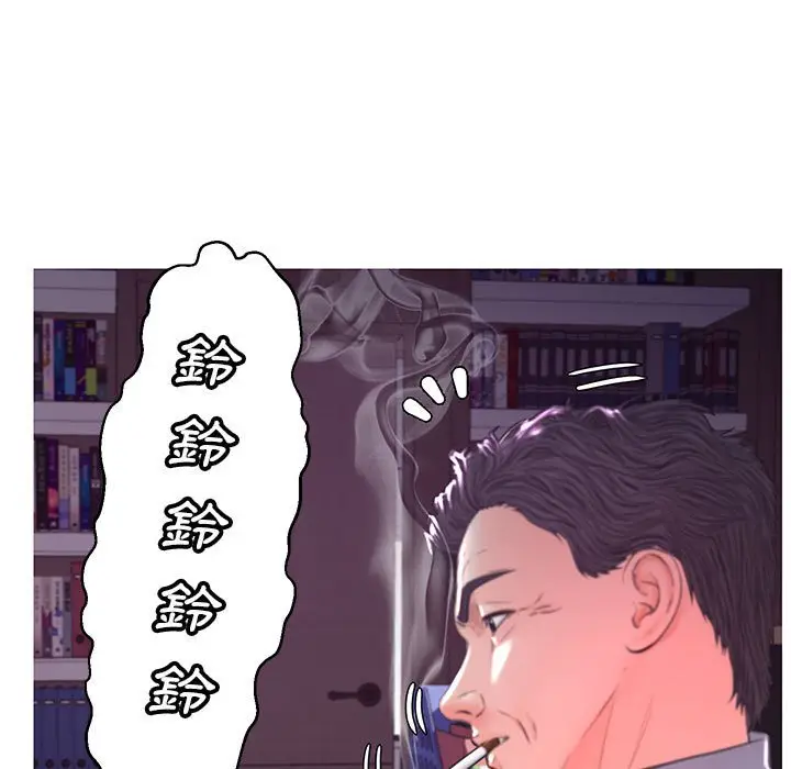 漫画《俏儿媳》第56话第24张图