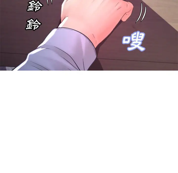 漫画《俏儿媳》第56话第27张图
