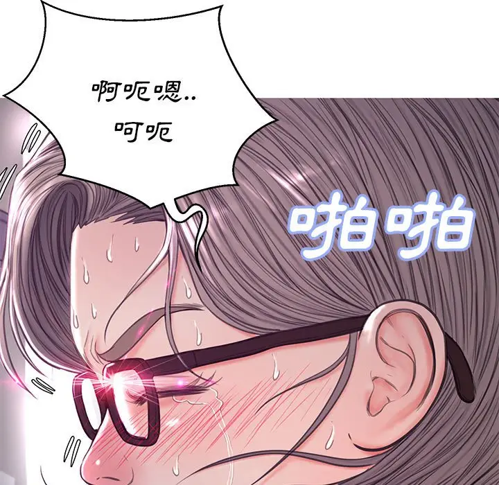 漫画《俏儿媳》第56话第34张图