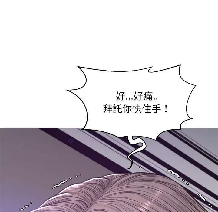 漫画《俏儿媳》第56话第5张图