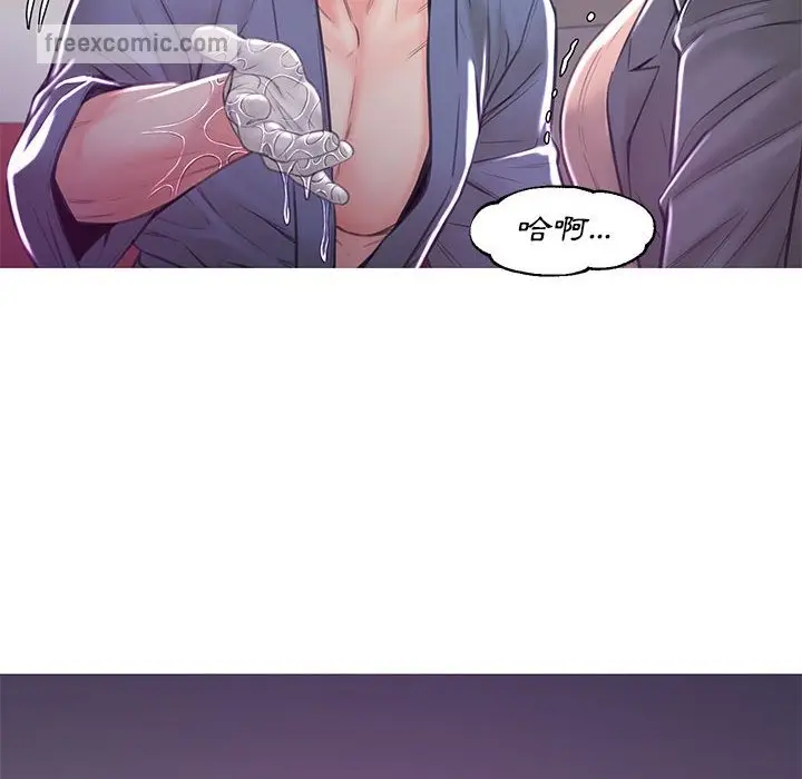 漫画《俏儿媳》第56话第50张图