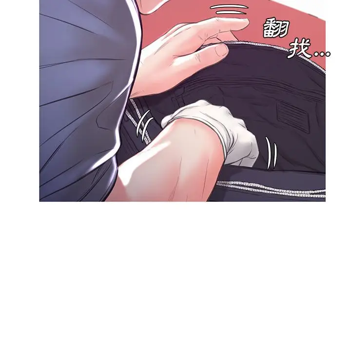 漫画《俏儿媳》第56话第63张图