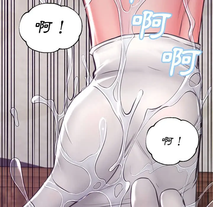 漫画《俏儿媳》第56话第9张图