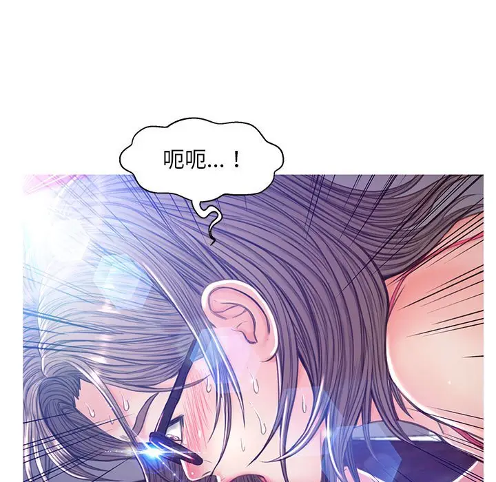 漫画《俏儿媳》第56话第98张图