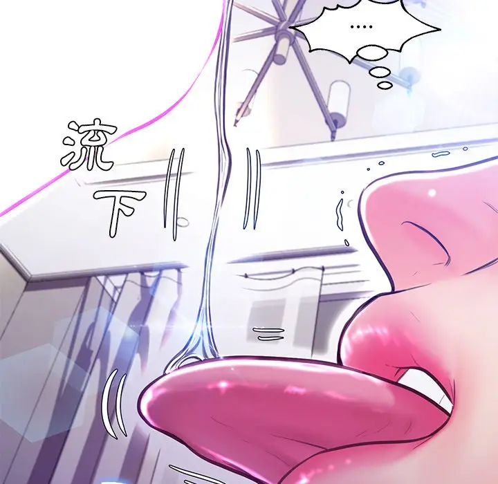 漫画《俏儿媳》第57话第111张图