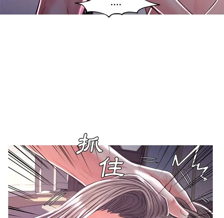 漫画《俏儿媳》第57话第124张图