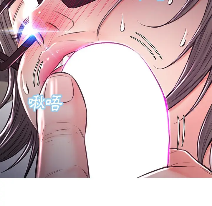 漫画《俏儿媳》第57话第138张图