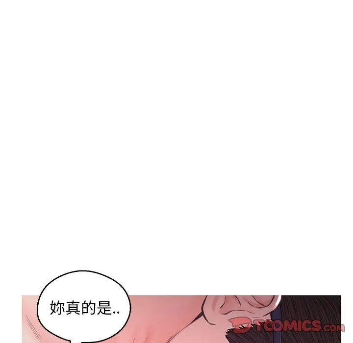 漫画《俏儿媳》第57话第145张图
