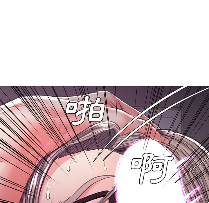漫画《俏儿媳》第57话第147张图