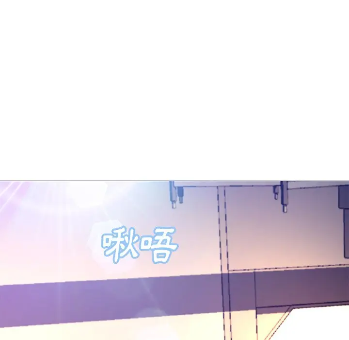 漫画《俏儿媳》第57话第157张图