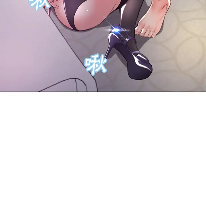 漫画《俏儿媳》第57话第160张图