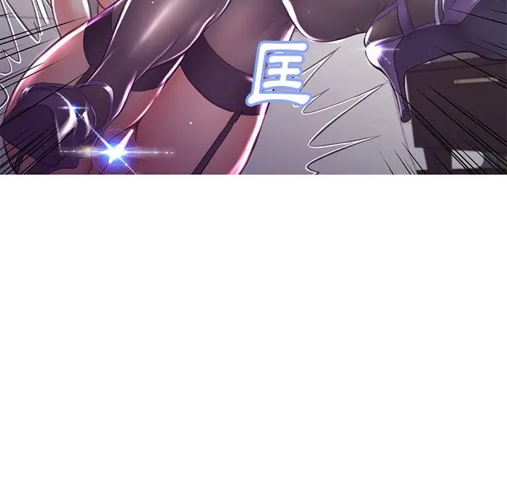 漫画《俏儿媳》第57话第71张图