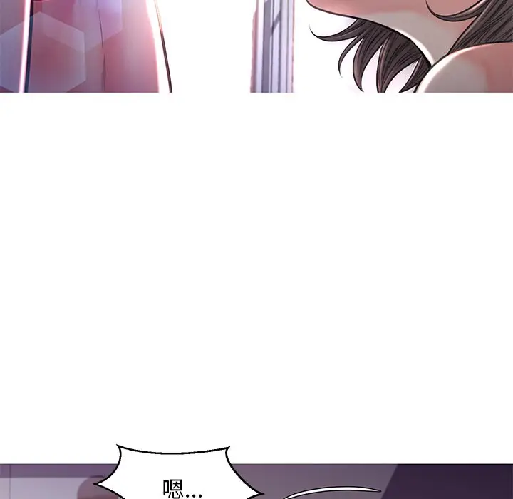 漫画《俏儿媳》第57话第84张图