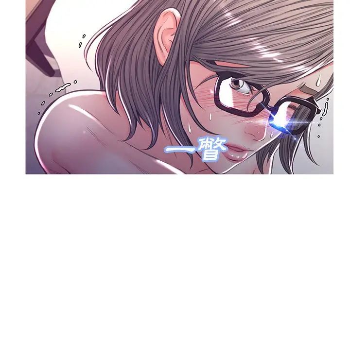 漫画《俏儿媳》第57话第99张图