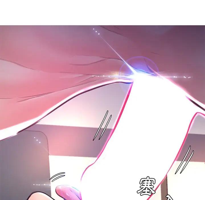 漫画《俏儿媳》第58话第104张图