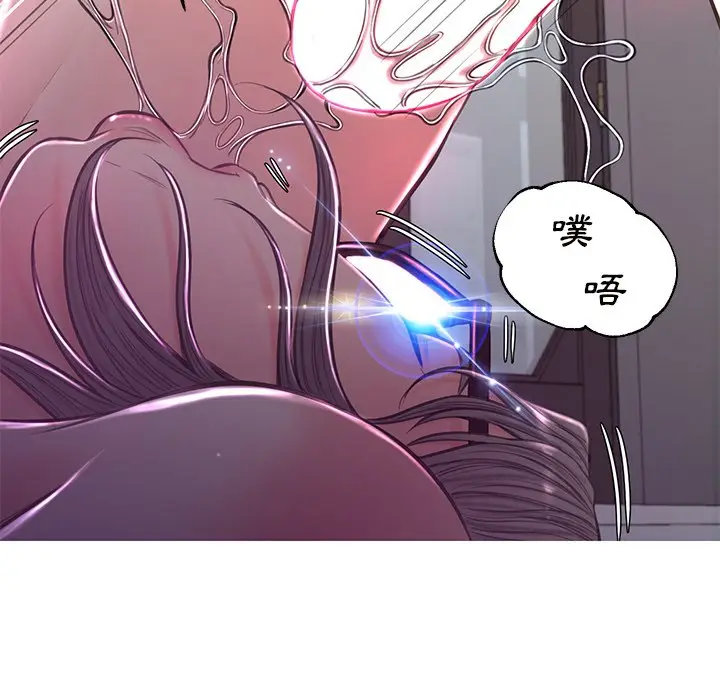 漫画《俏儿媳》第58话第129张图