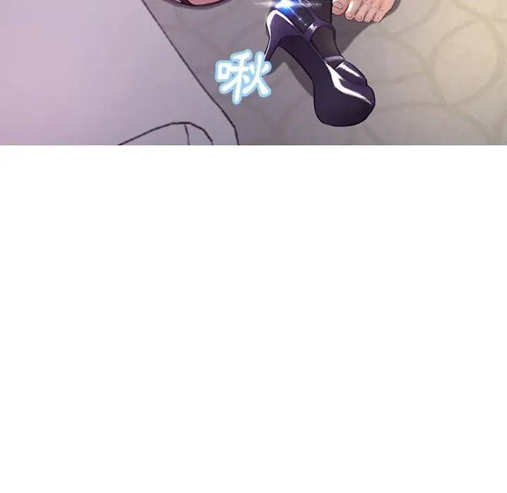 漫画《俏儿媳》第58话第13张图