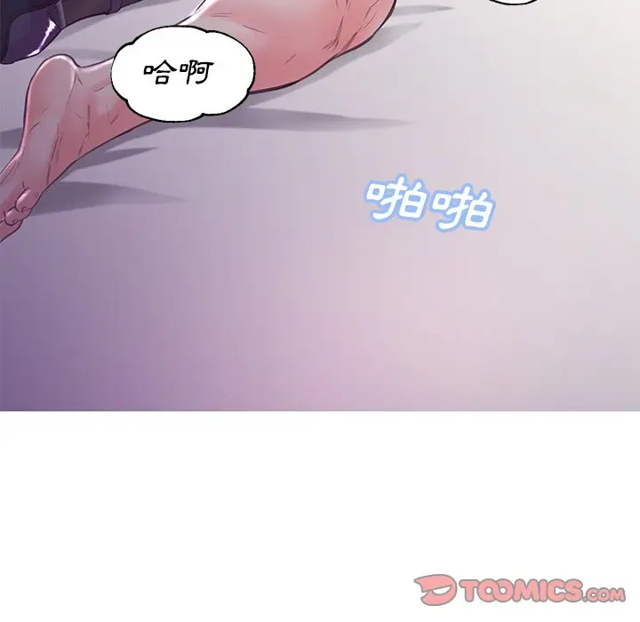 漫画《俏儿媳》第58话第162张图