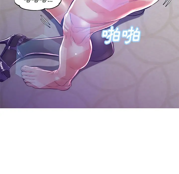 漫画《俏儿媳》第58话第38张图