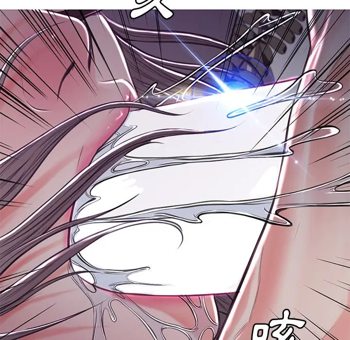 漫画《俏儿媳》第58话第56张图