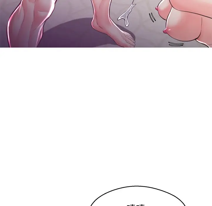 漫画《俏儿媳》第58话第59张图