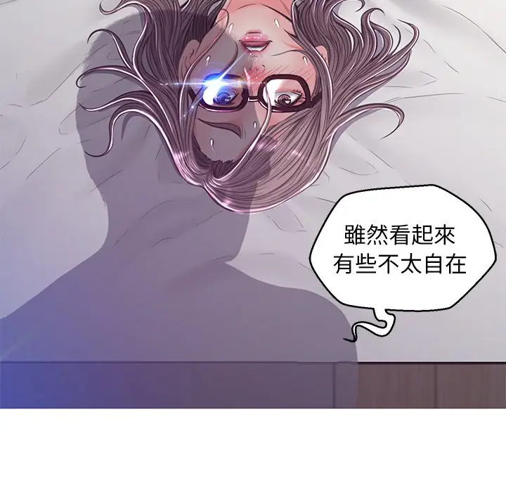 漫画《俏儿媳》第58话第89张图