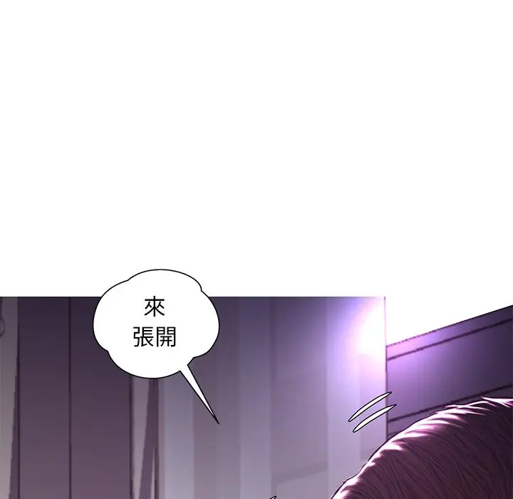 漫画《俏儿媳》第58话第98张图