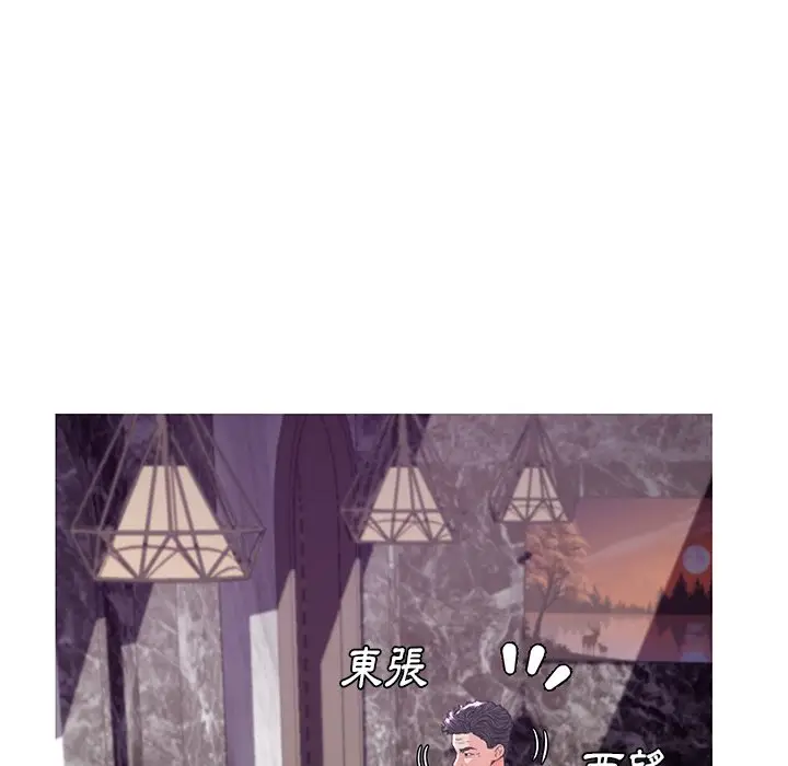 漫画《俏儿媳》第59话第108张图