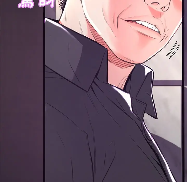 漫画《俏儿媳》第59话第114张图