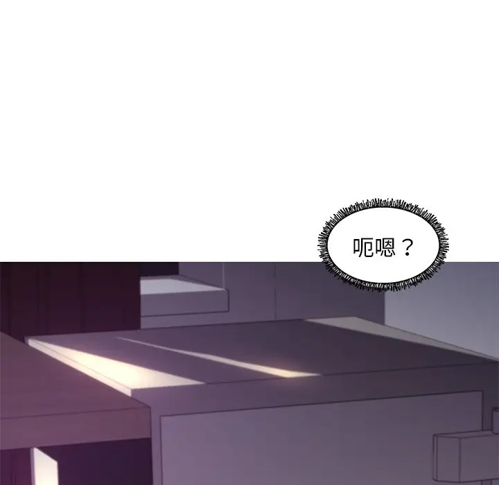 漫画《俏儿媳》第59话第118张图