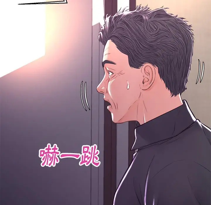 漫画《俏儿媳》第59话第124张图