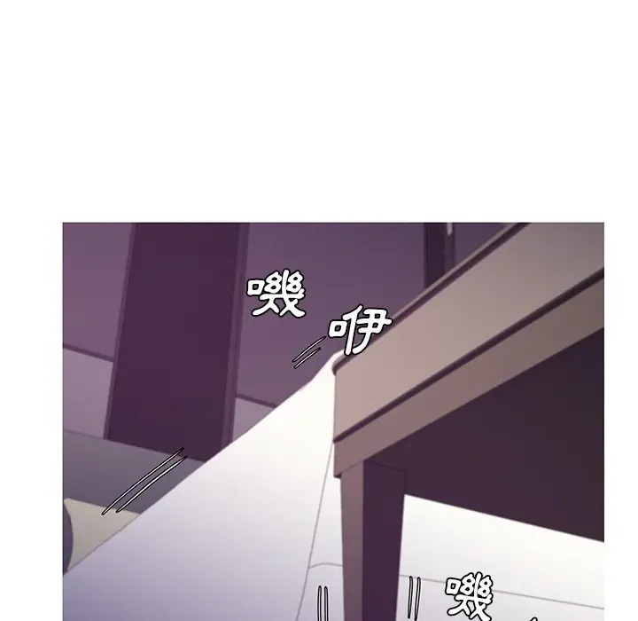 漫画《俏儿媳》第59话第15张图