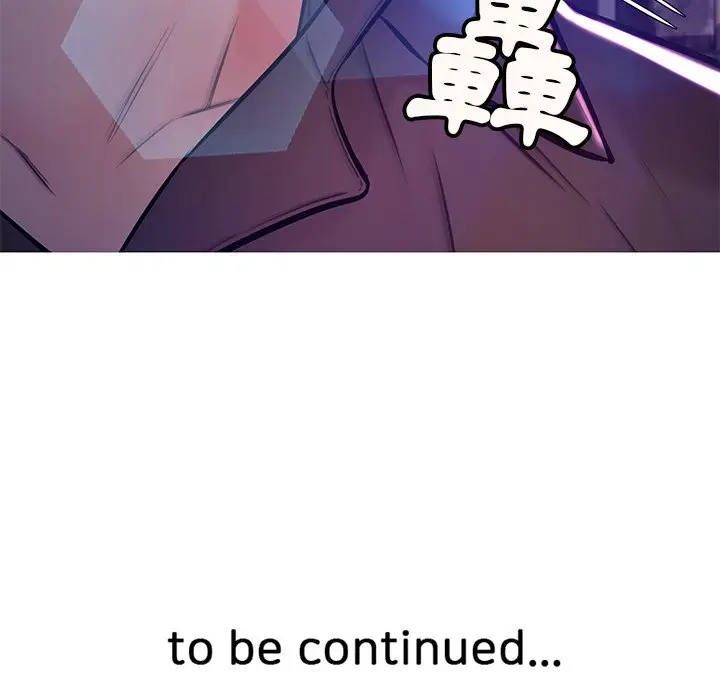 漫画《俏儿媳》第59话第177张图