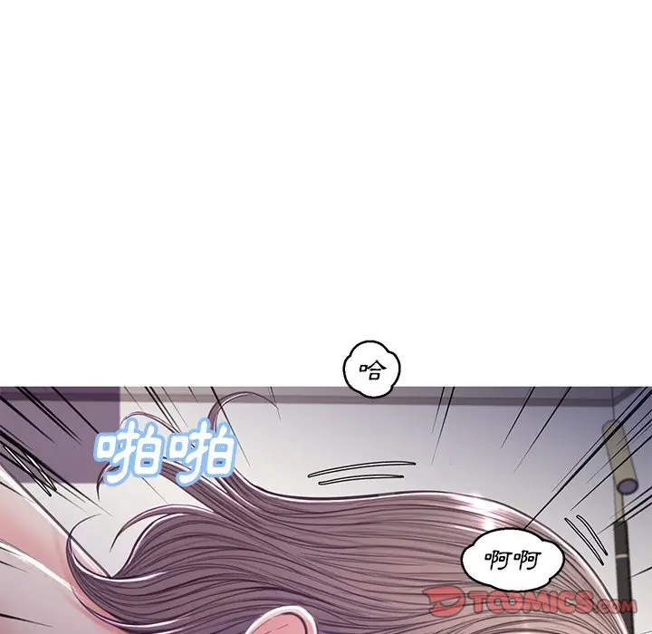 漫画《俏儿媳》第59话第18张图