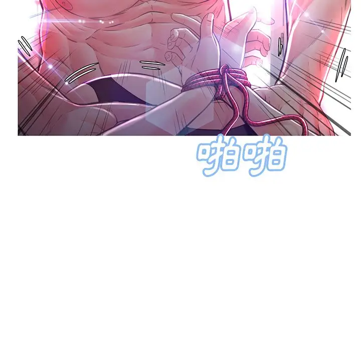 漫画《俏儿媳》第59话第25张图