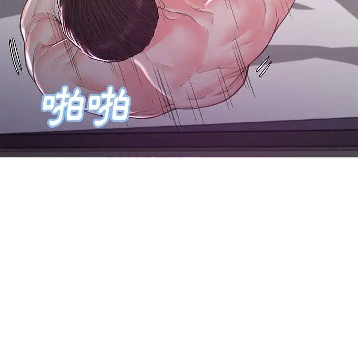 漫画《俏儿媳》第59话第28张图