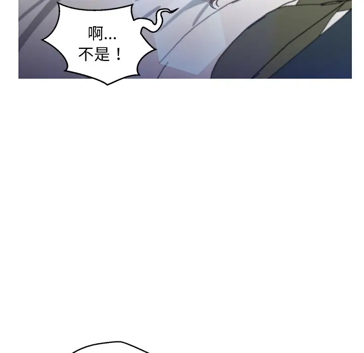 漫画《俏儿媳》第59话第34张图